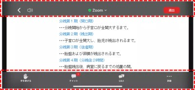 画像1: 基礎強化型　合格保証講座　Aコース（返金保証なし）